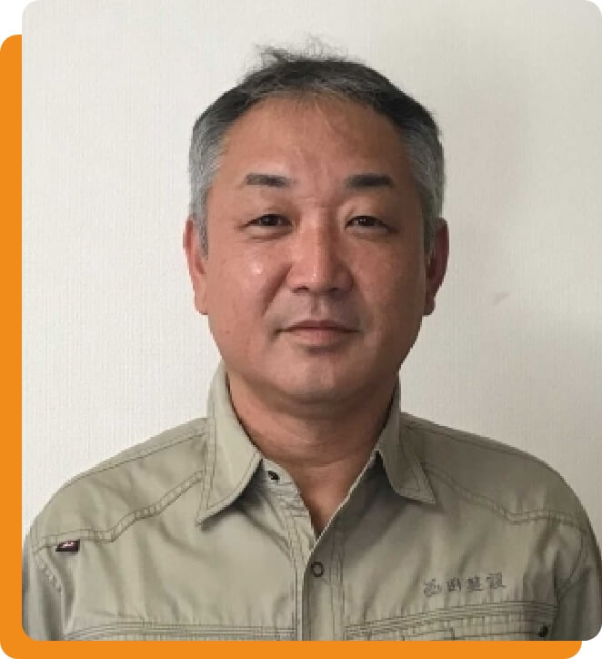 西田 幸次